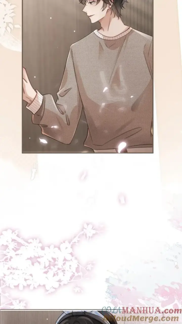 漫画《明撩！暗诱！和顶流影帝恋综撒糖》第116话 语音情话蛊到酥！第25张图