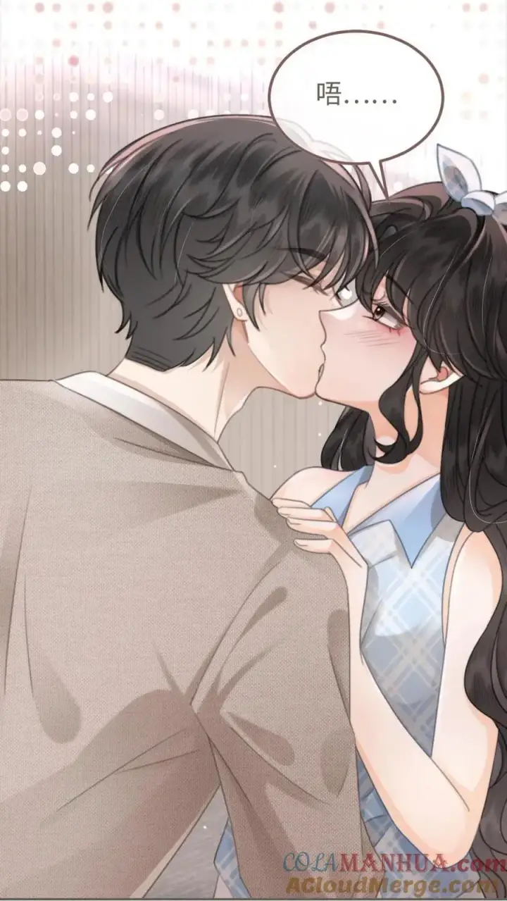 漫画《明撩！暗诱！和顶流影帝恋综撒糖》第117话 录音棚之吻第11张图