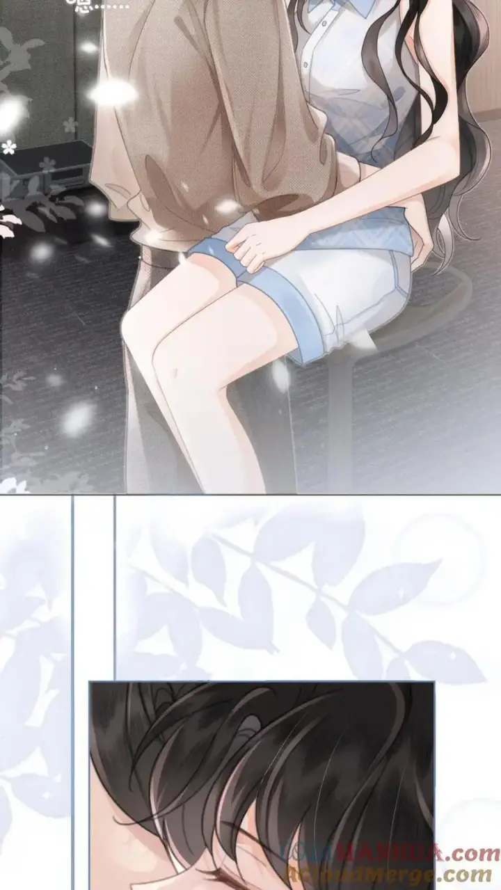漫画《明撩！暗诱！和顶流影帝恋综撒糖》第117话 录音棚之吻第17张图