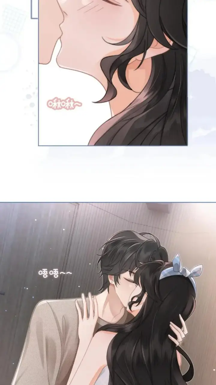 漫画《明撩！暗诱！和顶流影帝恋综撒糖》第117话 录音棚之吻第18张图