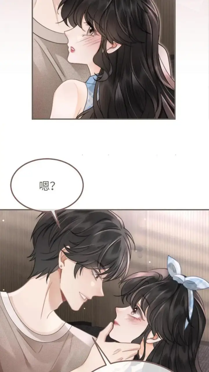 漫画《明撩！暗诱！和顶流影帝恋综撒糖》第117话 录音棚之吻第8张图