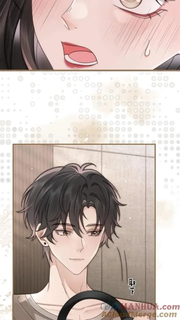 漫画《明撩！暗诱！和顶流影帝恋综撒糖》第118话 配音排练第11张图