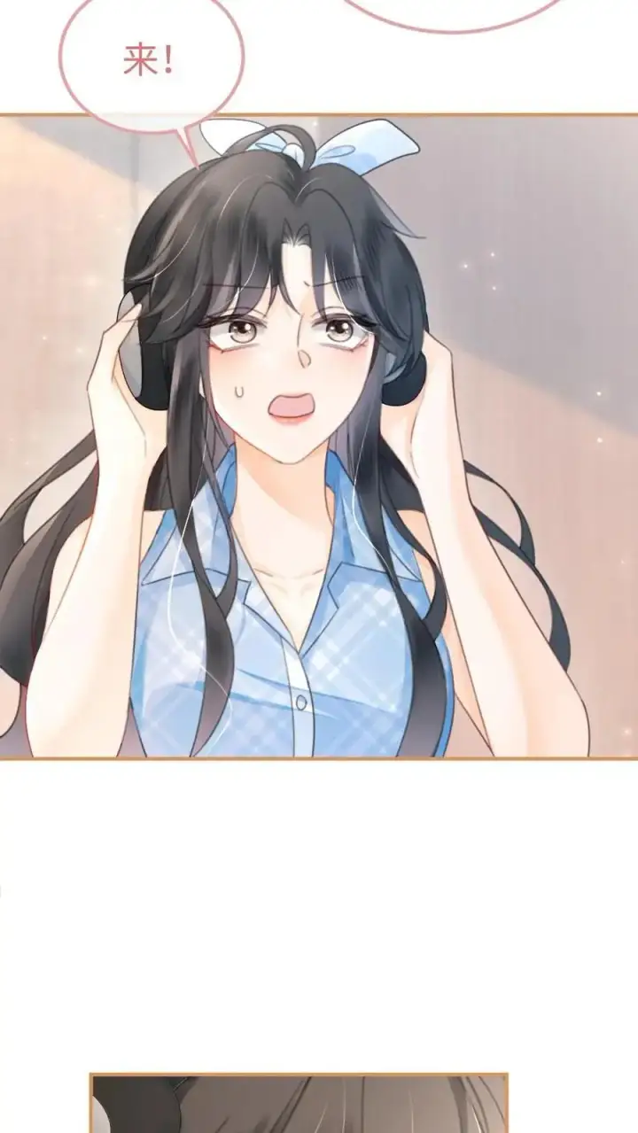 漫画《明撩！暗诱！和顶流影帝恋综撒糖》第118话 配音排练第14张图