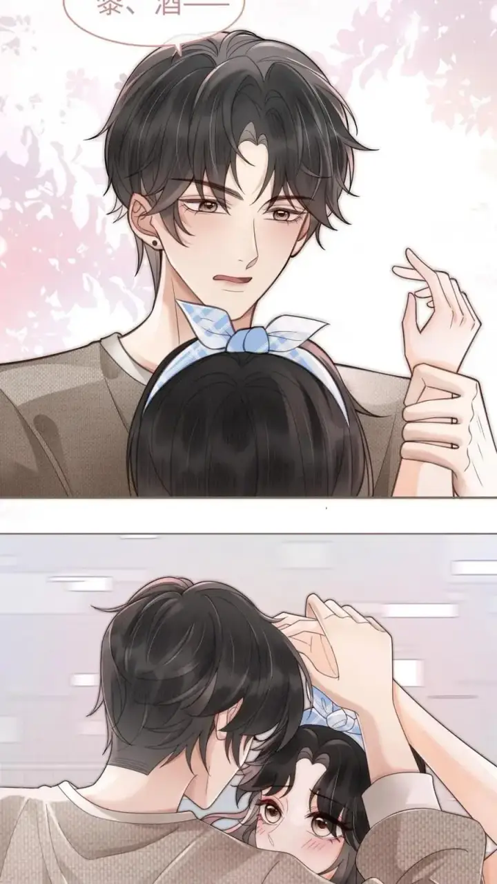 漫画《明撩！暗诱！和顶流影帝恋综撒糖》第120话 以身试法，亲身调教第18张图