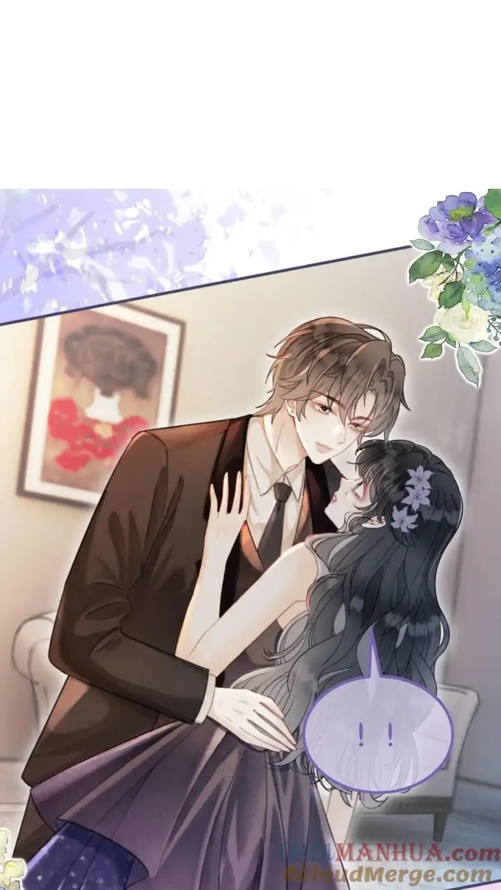 漫画《明撩！暗诱！和顶流影帝恋综撒糖》第127话 撩骚的花孔雀第17张图