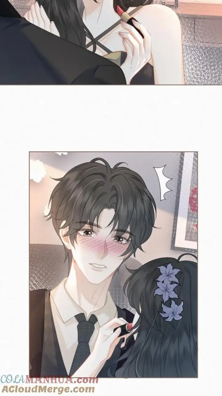 漫画《明撩！暗诱！和顶流影帝恋综撒糖》第128话 妖精攻略成功！第11张图