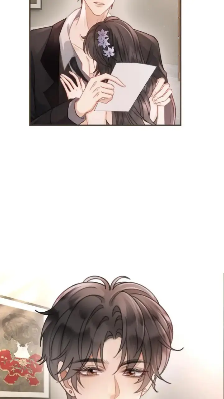 漫画《明撩！暗诱！和顶流影帝恋综撒糖》第131话 我的裴太太~第16张图