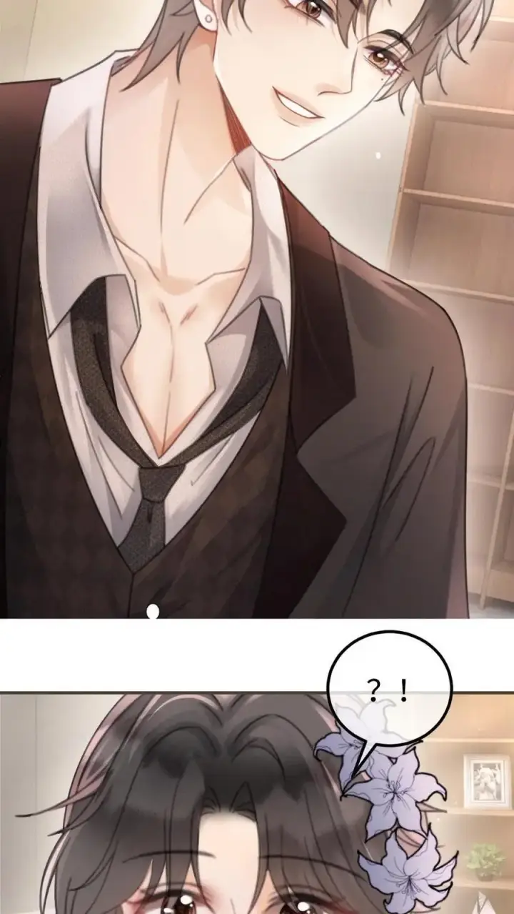 漫画《明撩！暗诱！和顶流影帝恋综撒糖》第131话 我的裴太太~第20张图