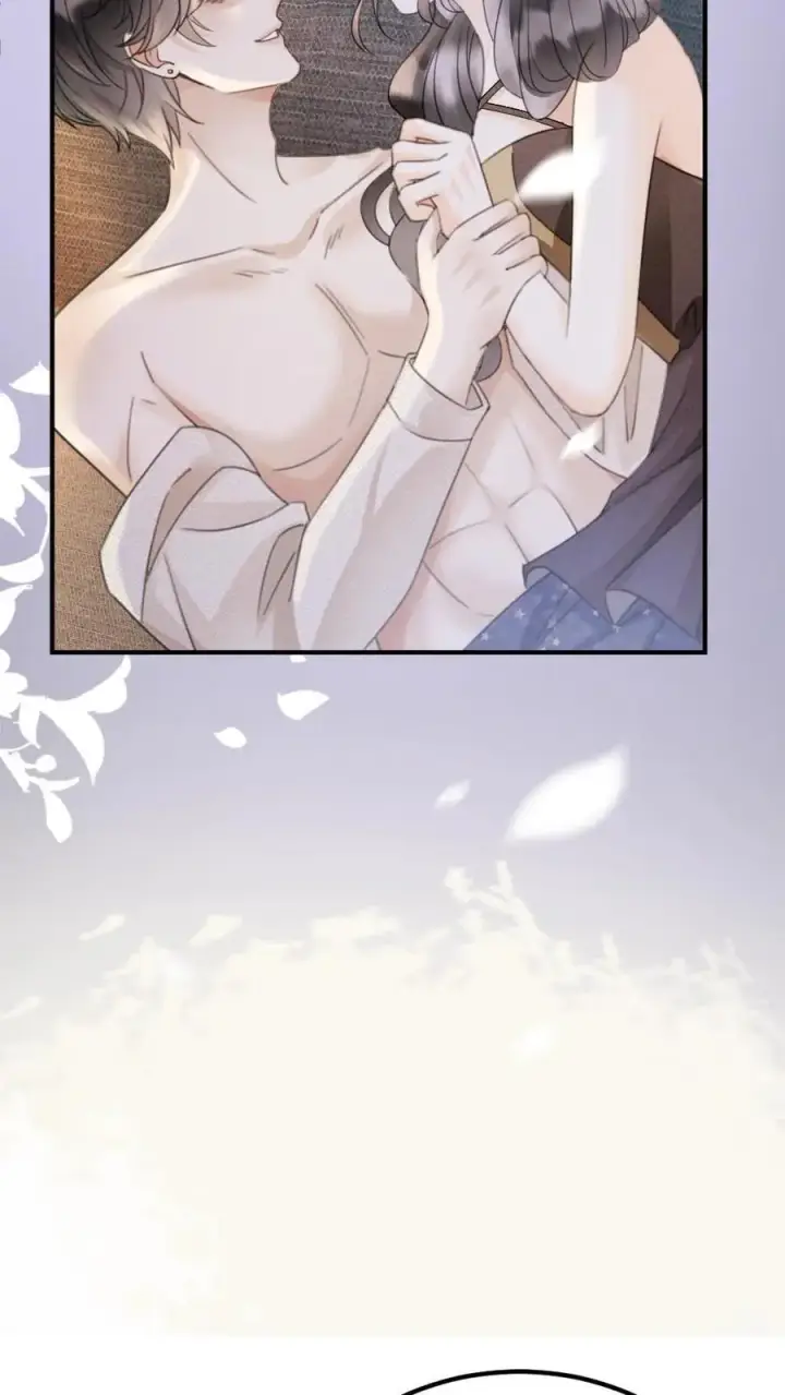 漫画《明撩！暗诱！和顶流影帝恋综撒糖》第133话 波斯猫的情话第12张图