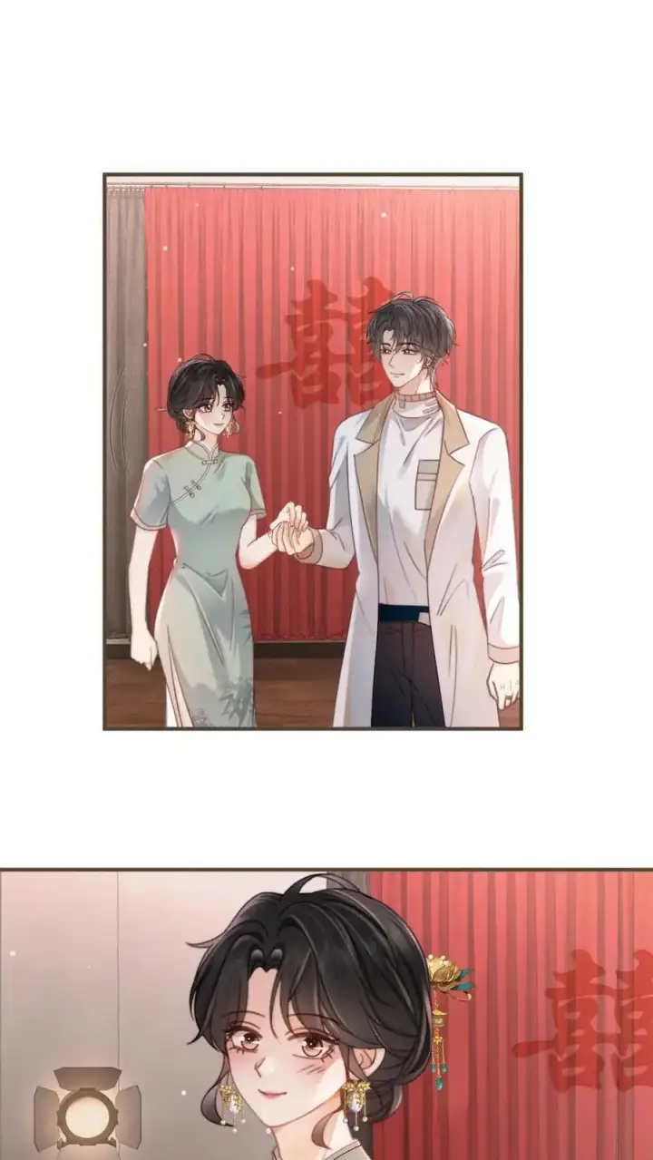 漫画《明撩！暗诱！和顶流影帝恋综撒糖》第137话 拍摄结婚证件照第20张图