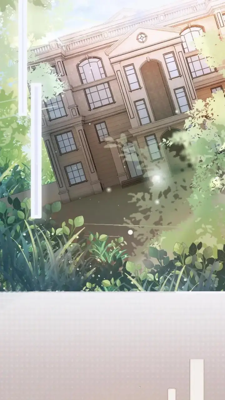 漫画《明撩！暗诱！和顶流影帝恋综撒糖》第139话 入洞房第14张图