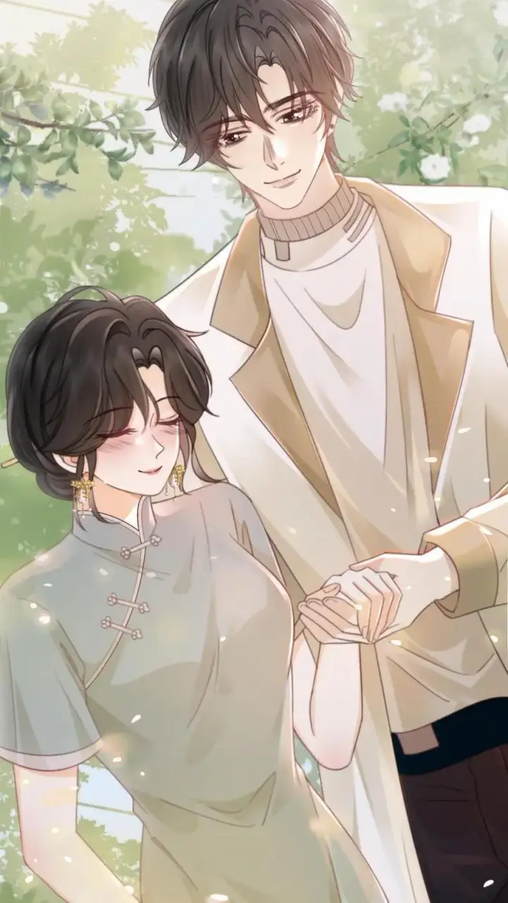 漫画《明撩！暗诱！和顶流影帝恋综撒糖》第139话 入洞房第16张图