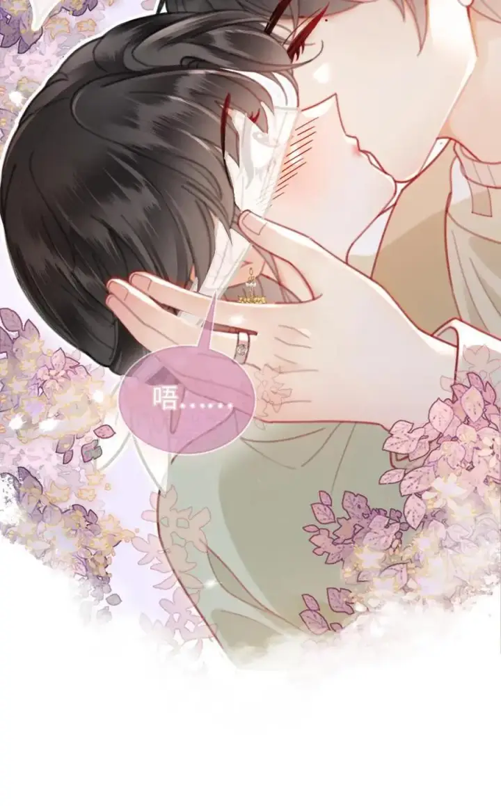 漫画《明撩！暗诱！和顶流影帝恋综撒糖》第142话 终极武器第20张图