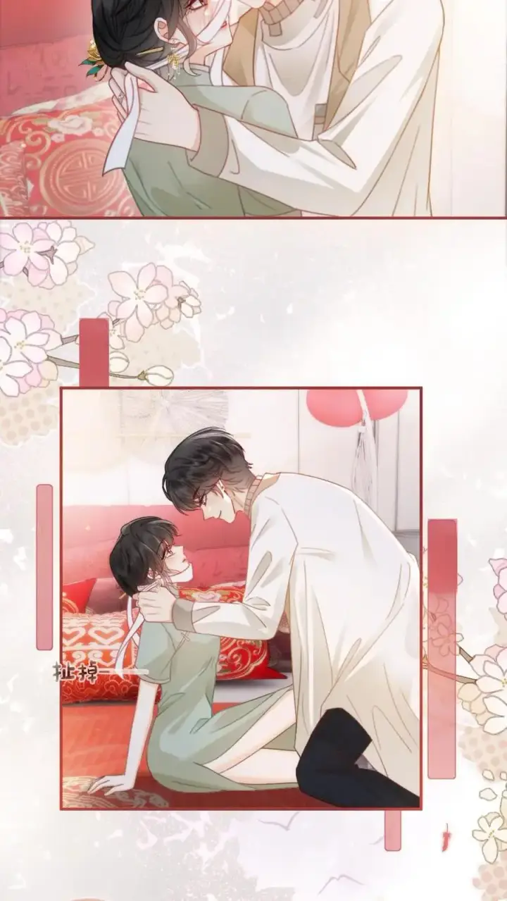 漫画《明撩！暗诱！和顶流影帝恋综撒糖》第143话 床上壁咚第8张图
