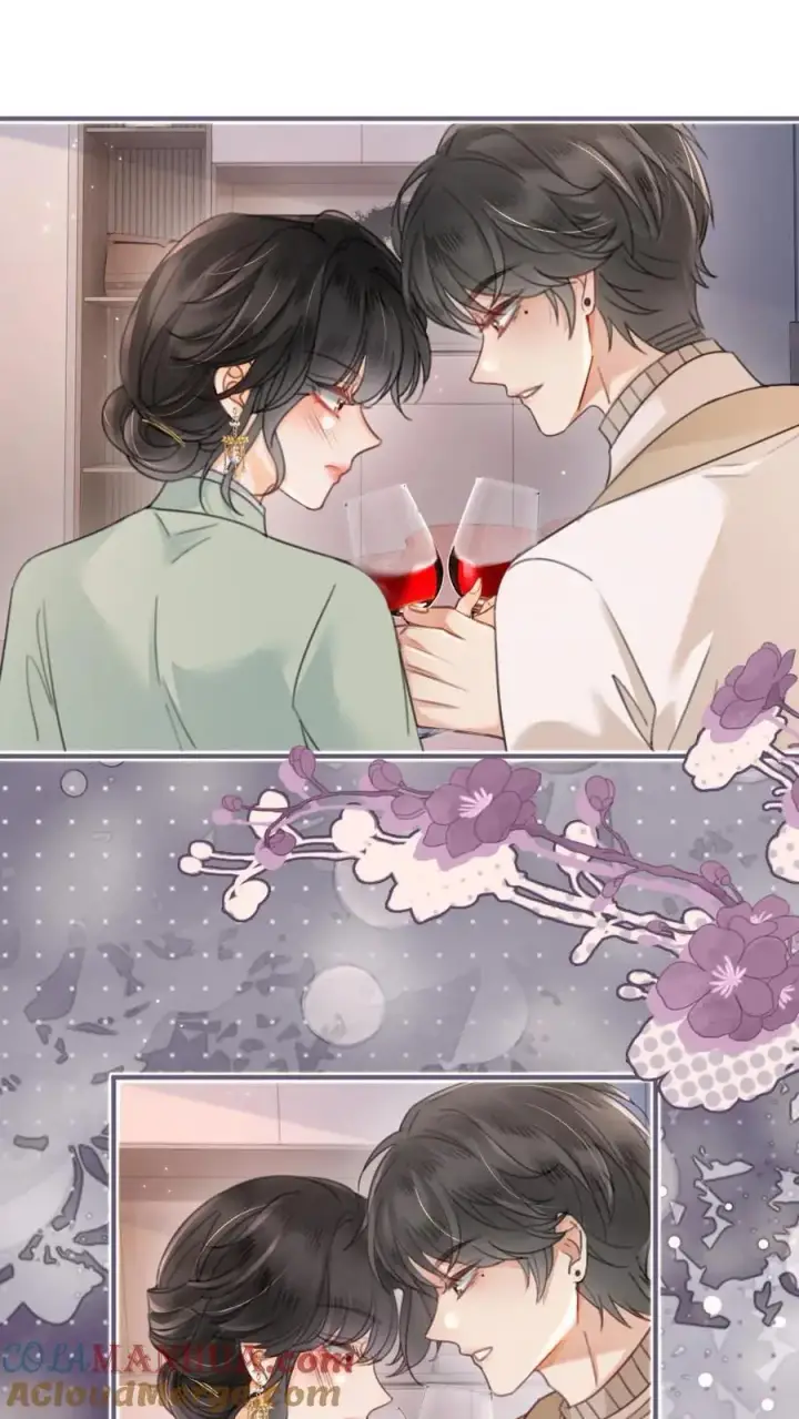 漫画《明撩！暗诱！和顶流影帝恋综撒糖》第144话 交杯酒第11张图