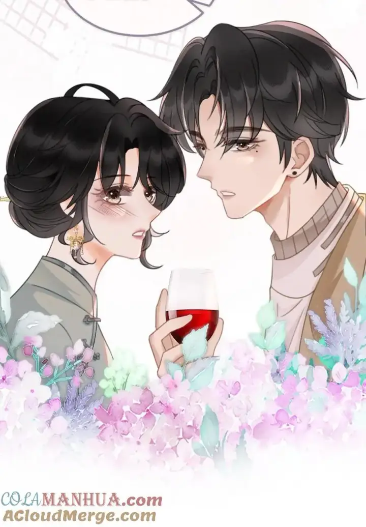 漫画《明撩！暗诱！和顶流影帝恋综撒糖》第144话 交杯酒第19张图