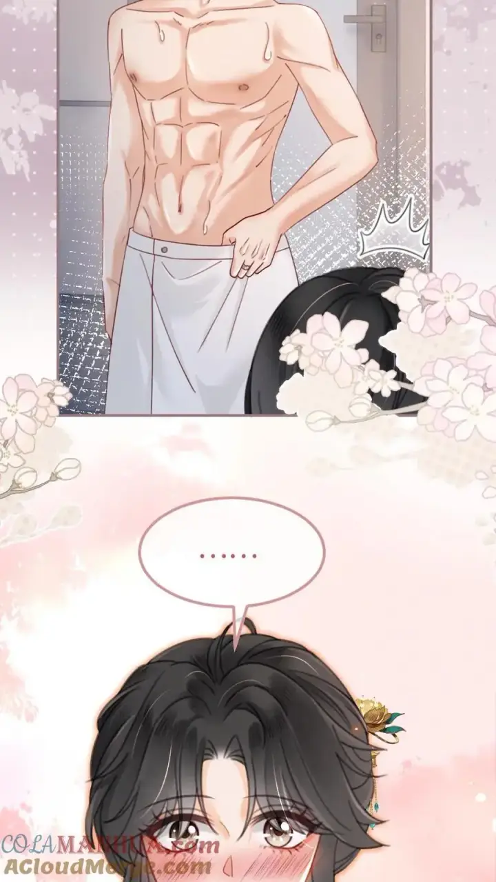 漫画《明撩！暗诱！和顶流影帝恋综撒糖》第146话 洞房花烛夜第21张图