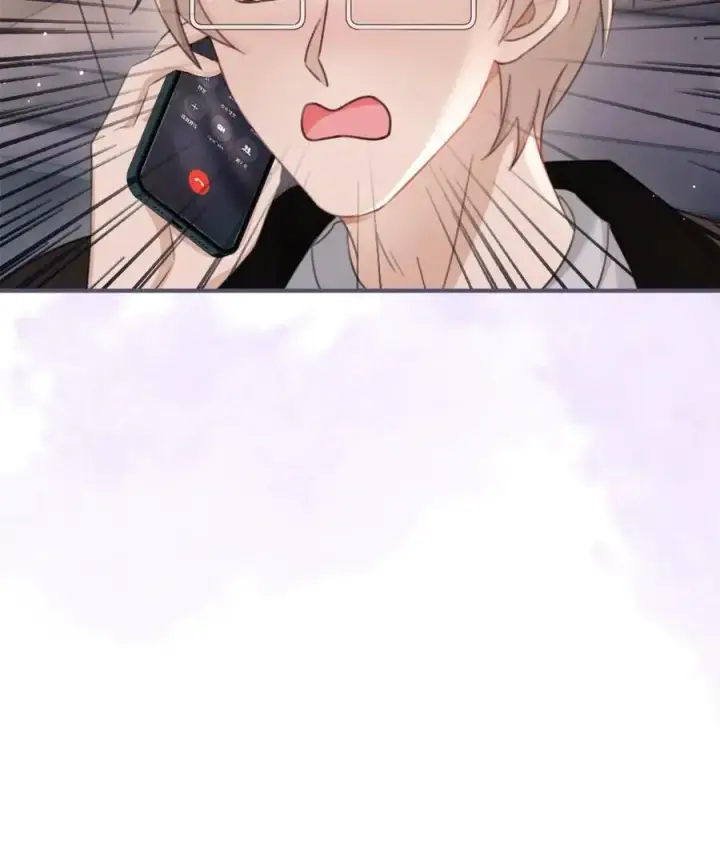 漫画《明撩！暗诱！和顶流影帝恋综撒糖》第147话 高级私生？第24张图