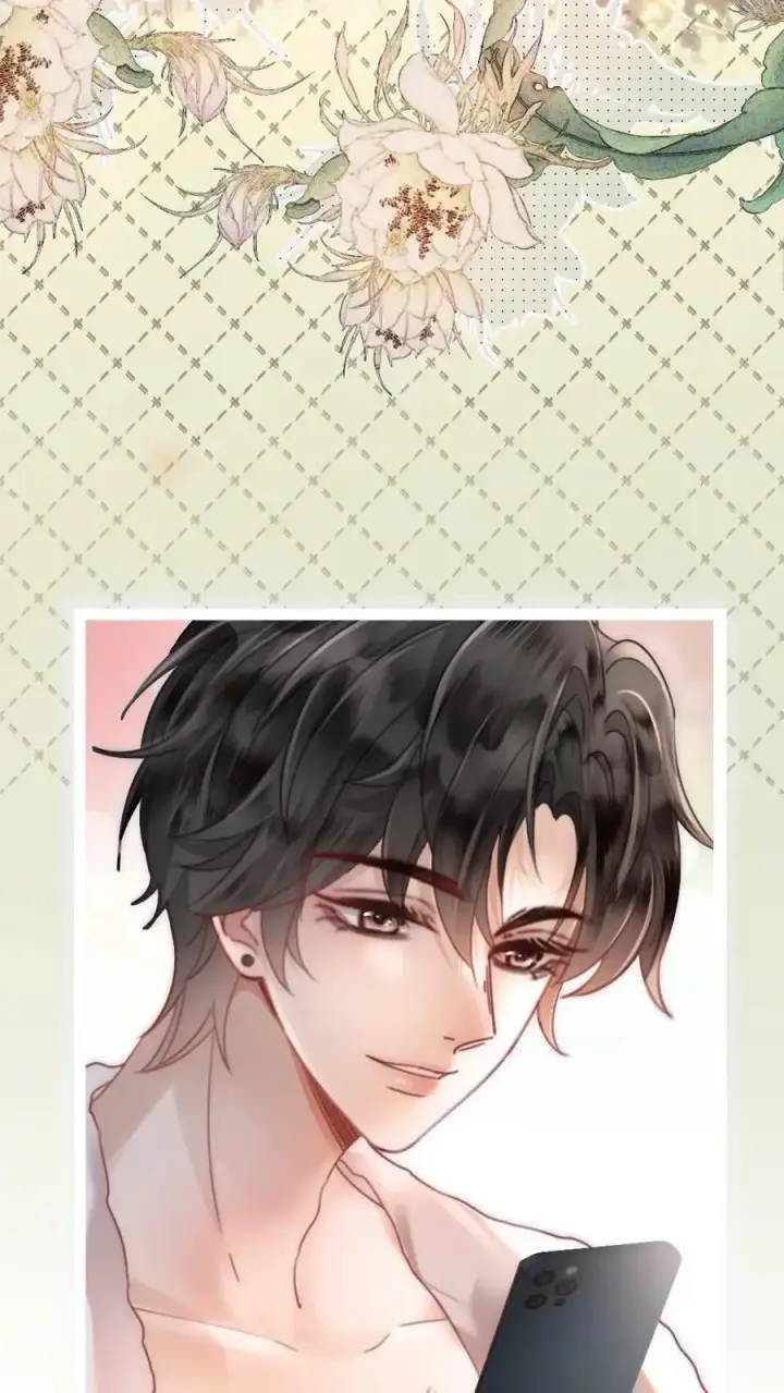 漫画《明撩！暗诱！和顶流影帝恋综撒糖》第148话 甘愿为她臣服第14张图