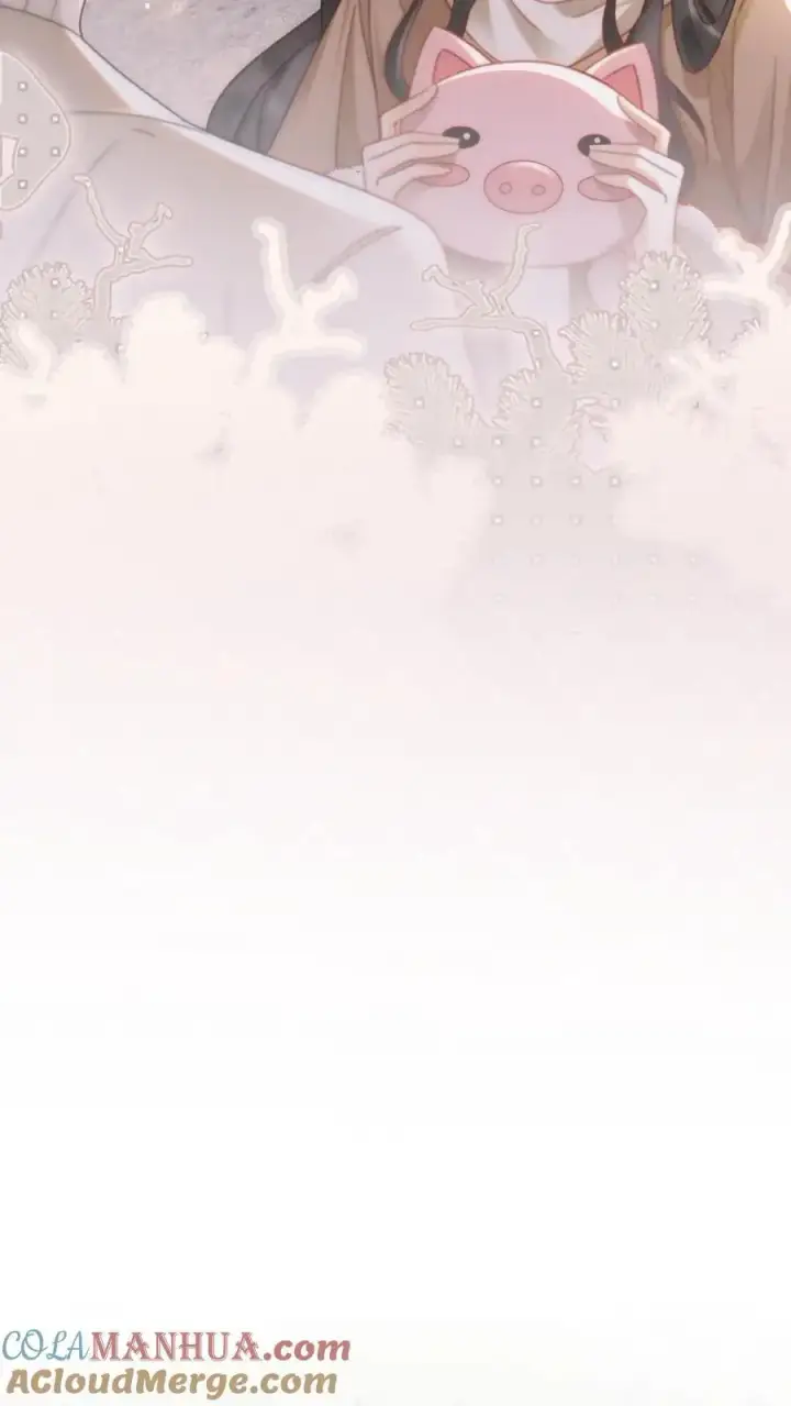 漫画《明撩！暗诱！和顶流影帝恋综撒糖》第150话 突击事后清晨第13张图