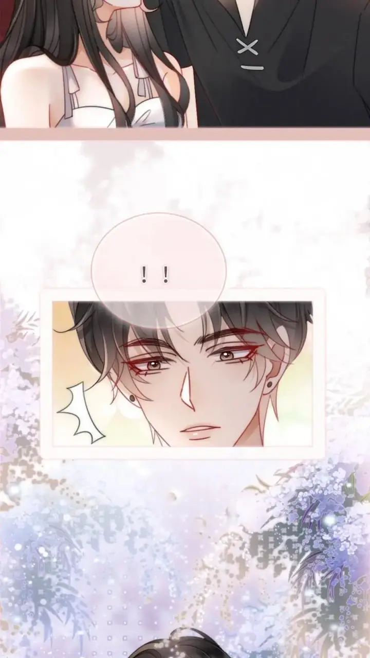 漫画《明撩！暗诱！和顶流影帝恋综撒糖》第150话 突击事后清晨第24张图