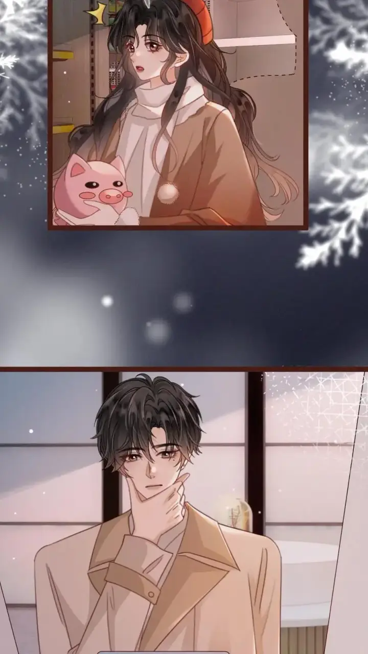 漫画《明撩！暗诱！和顶流影帝恋综撒糖》第150话 突击事后清晨第8张图