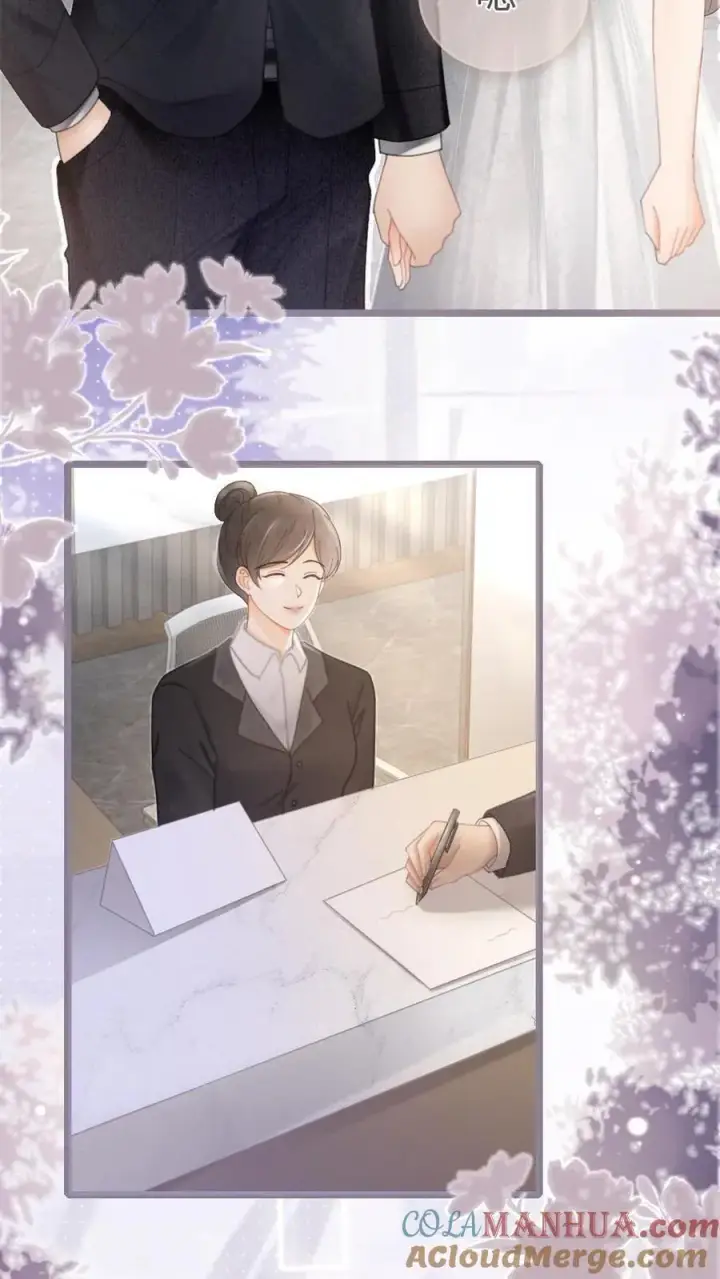 漫画《明撩！暗诱！和顶流影帝恋综撒糖》第202话 番外2 我的裴太太第13张图