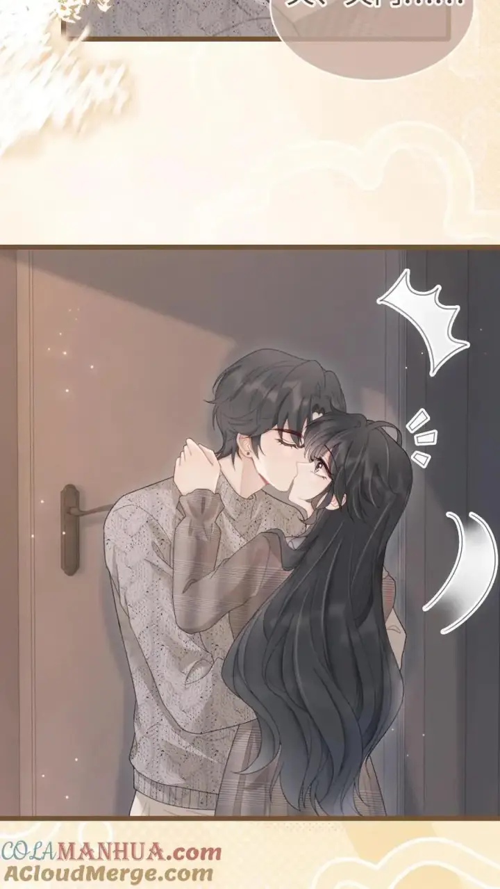 漫画《明撩！暗诱！和顶流影帝恋综撒糖》第202话 番外2 我的裴太太第5张图