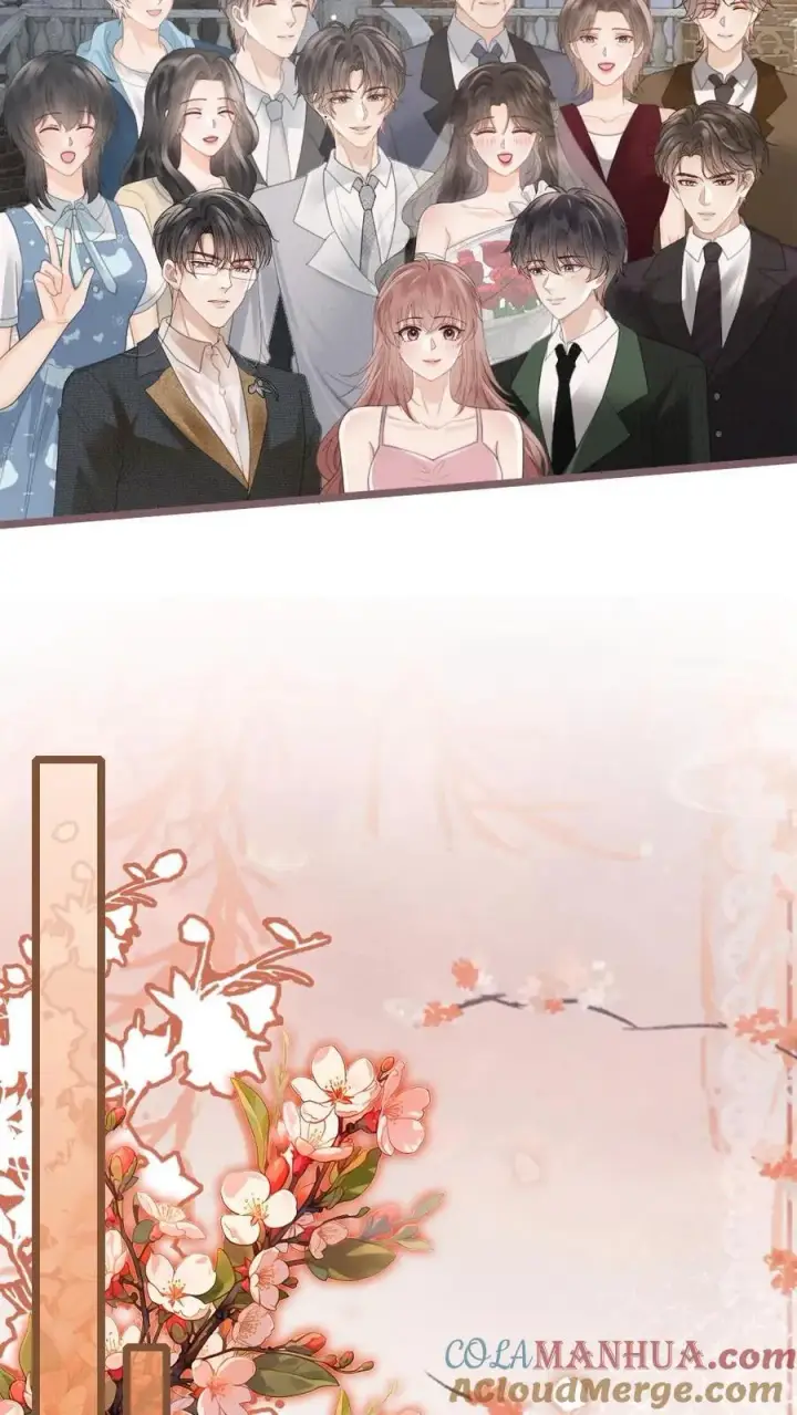 漫画《明撩！暗诱！和顶流影帝恋综撒糖》第203话 番外3 婚礼第9张图