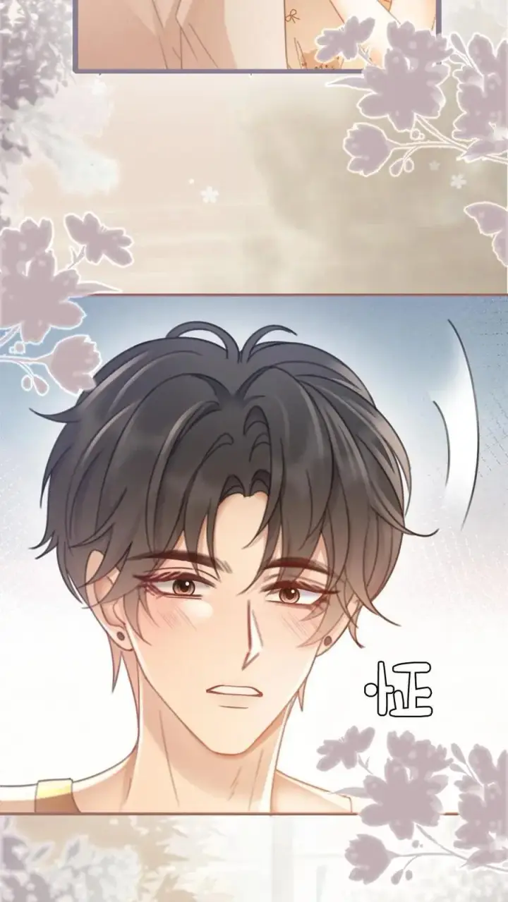 漫画《明撩！暗诱！和顶流影帝恋综撒糖》第204话 番外4 宝宝降生第4张图