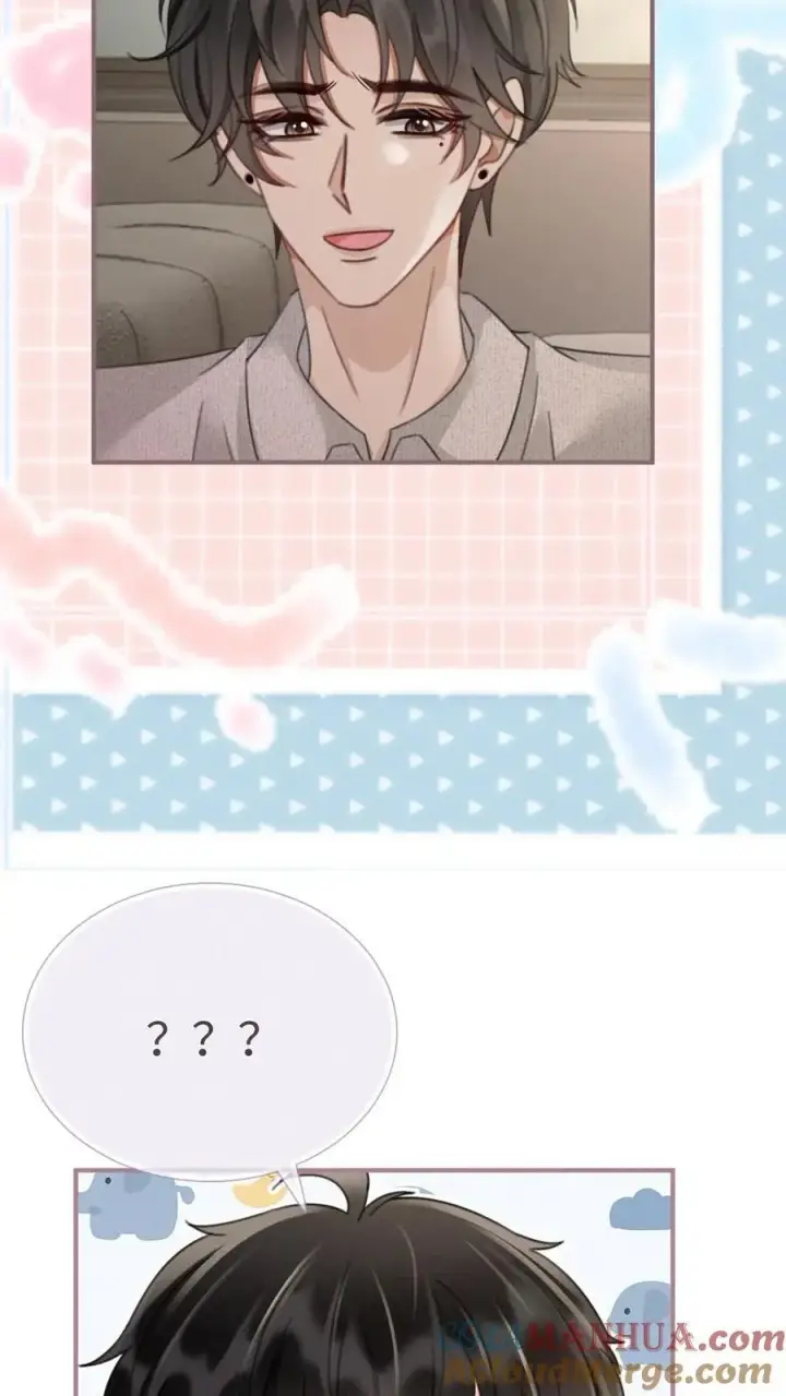 漫画《明撩！暗诱！和顶流影帝恋综撒糖》第206话 番外6 臭屁崽子们第15张图