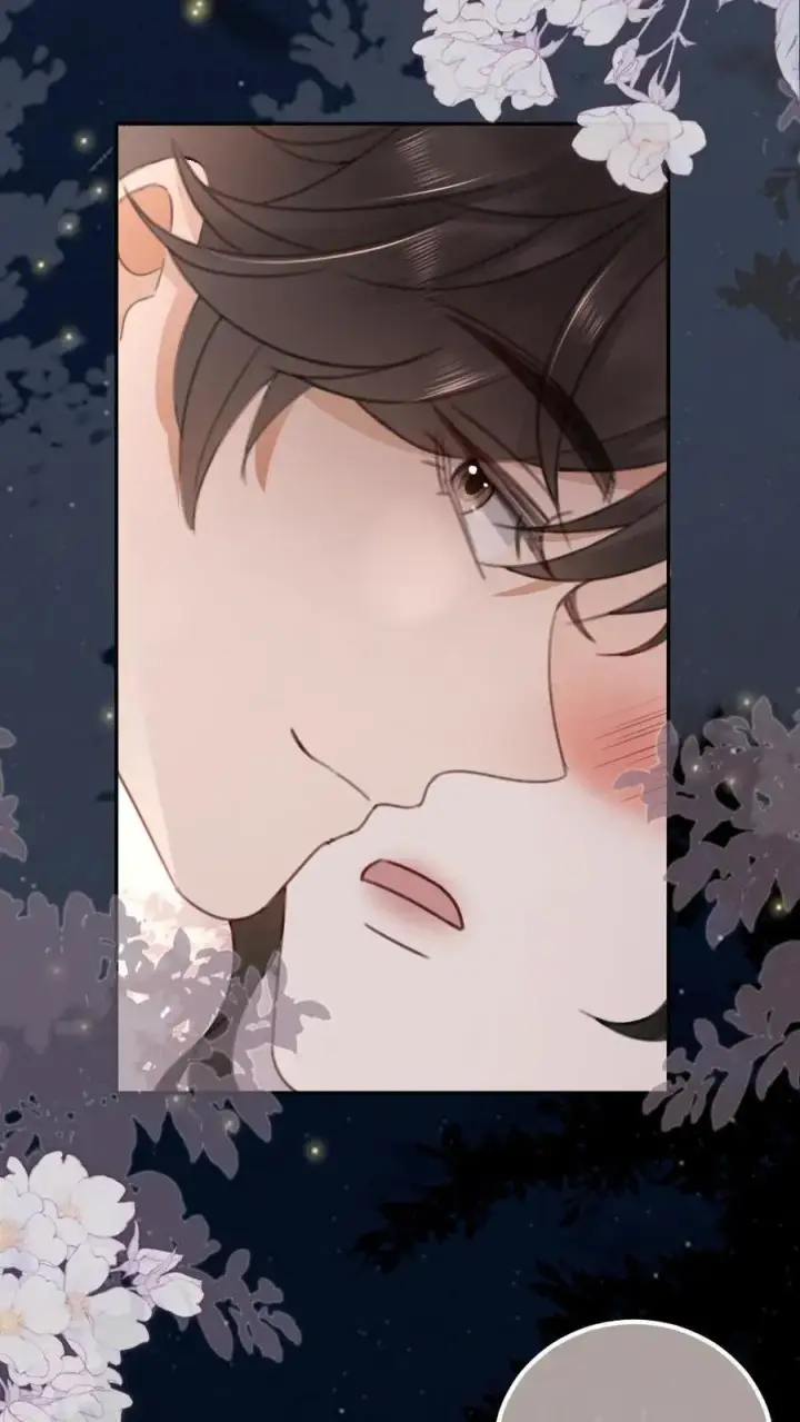 漫画《明撩！暗诱！和顶流影帝恋综撒糖》第201话 偷偷幽会第22张图
