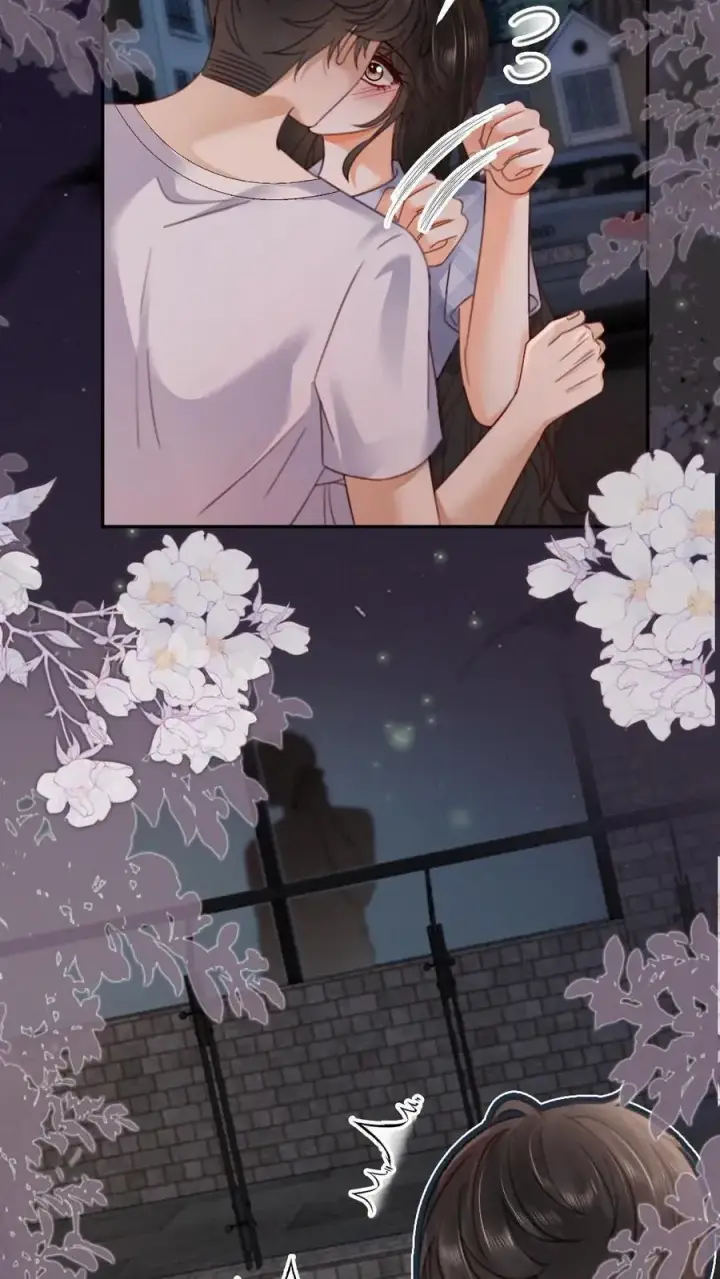 漫画《明撩！暗诱！和顶流影帝恋综撒糖》第201话 偷偷幽会第24张图