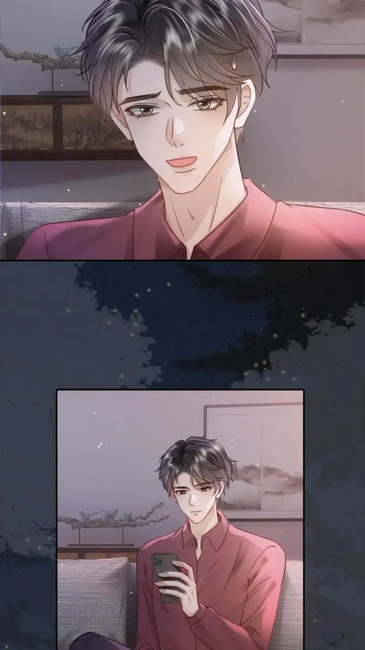 漫画《明撩！暗诱！和顶流影帝恋综撒糖》第203话 做春梦了？！第6张图
