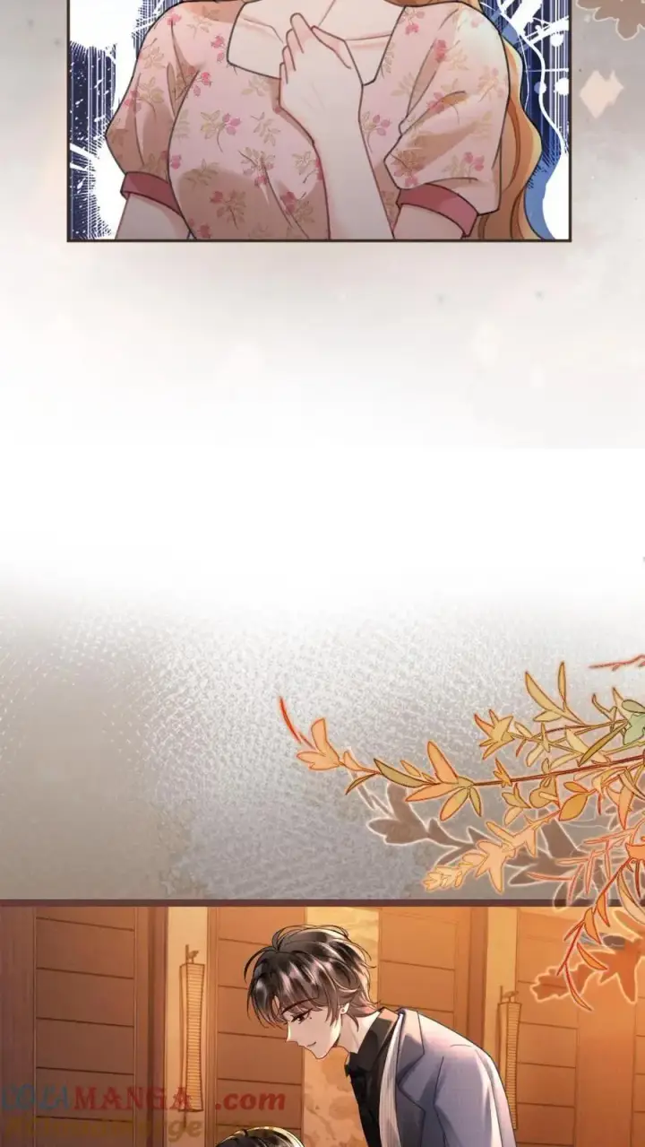 漫画《明撩！暗诱！和顶流影帝恋综撒糖》第208话 千金实锤第11张图