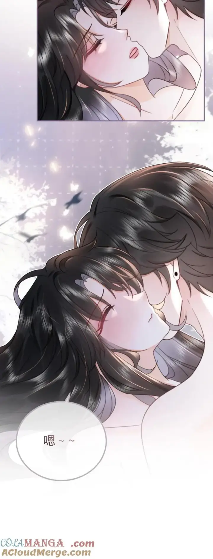 漫画《明撩！暗诱！和顶流影帝恋综撒糖》第211话 浅浅营业一下第21张图