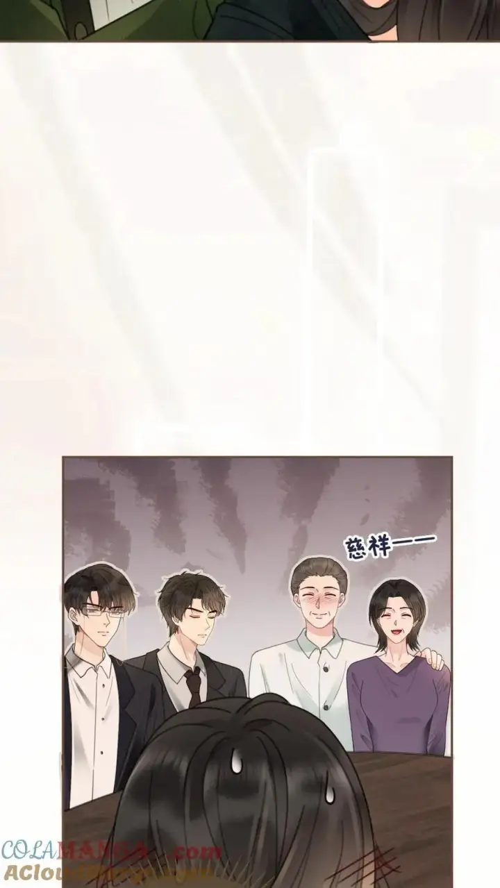 漫画《明撩！暗诱！和顶流影帝恋综撒糖》第214话 长辈面前撒狗粮第13张图