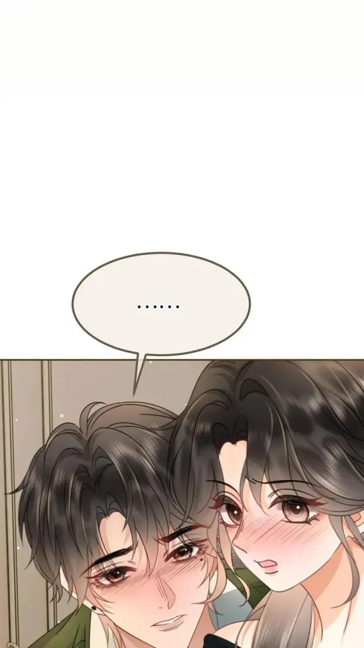 漫画《明撩！暗诱！和顶流影帝恋综撒糖》第215话 醉酒的男人会撒娇第18张图
