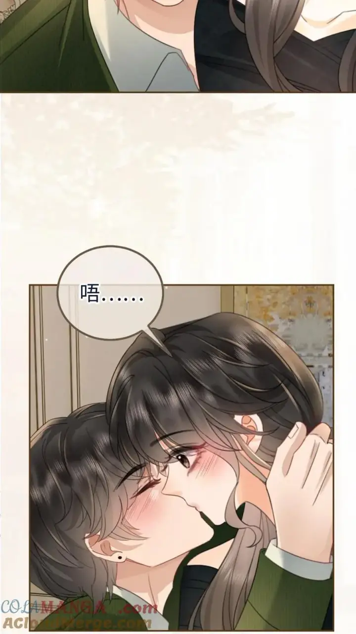 漫画《明撩！暗诱！和顶流影帝恋综撒糖》第215话 醉酒的男人会撒娇第19张图