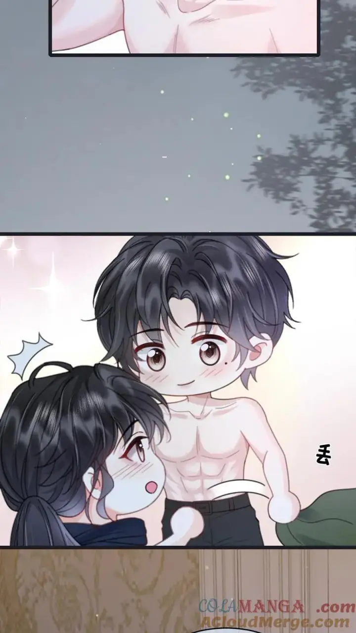 漫画《明撩！暗诱！和顶流影帝恋综撒糖》第217话 撒娇大狗勾第23张图