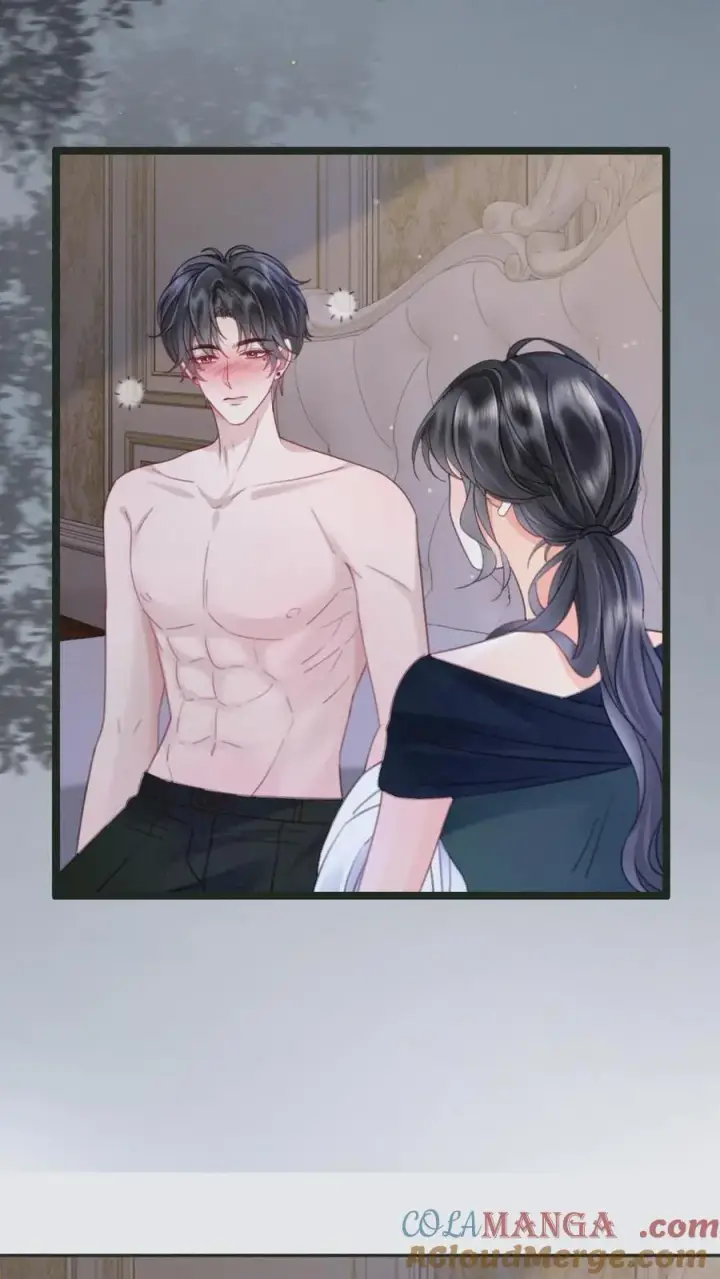 漫画《明撩！暗诱！和顶流影帝恋综撒糖》第217话 撒娇大狗勾第5张图