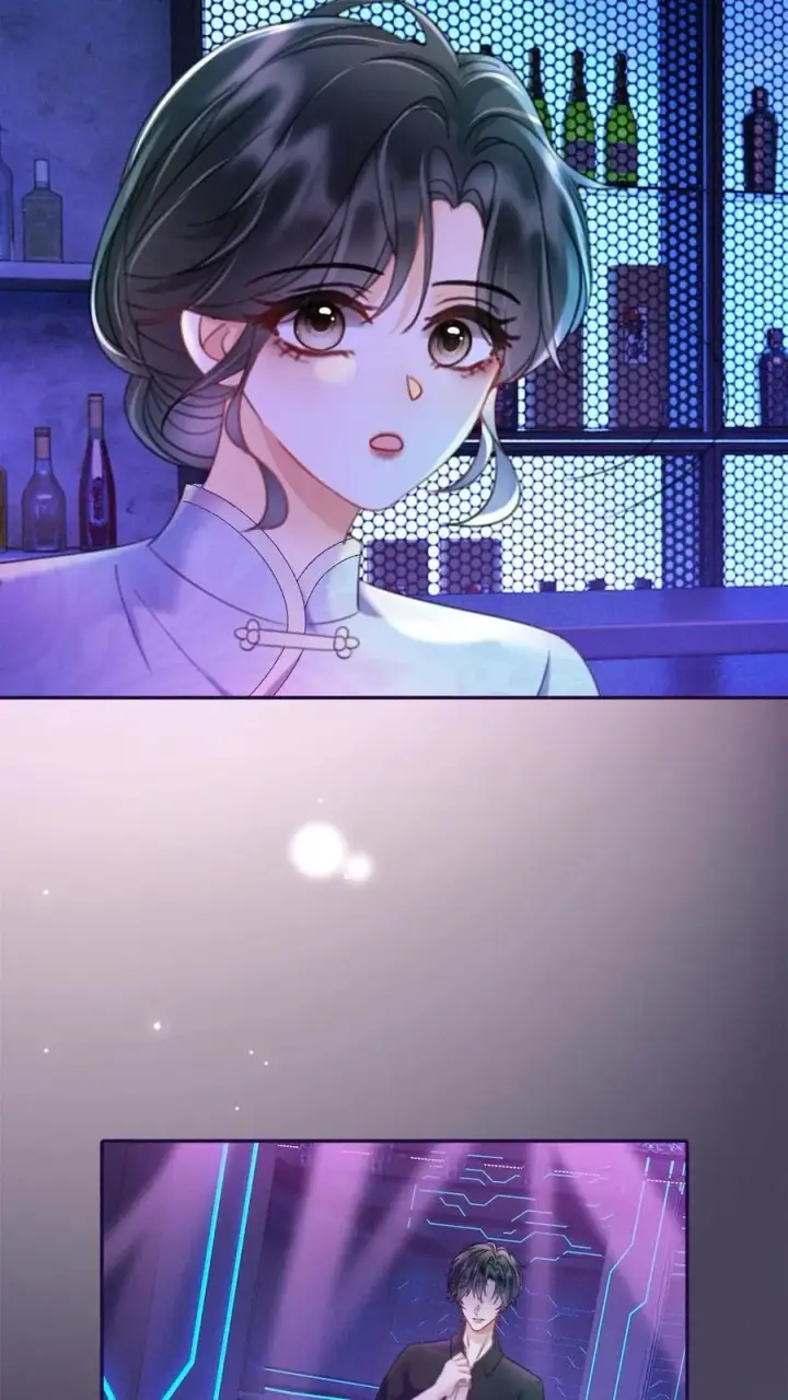 漫画《明撩！暗诱！和顶流影帝恋综撒糖》第220话 帅哥多少钱一晚？第12张图