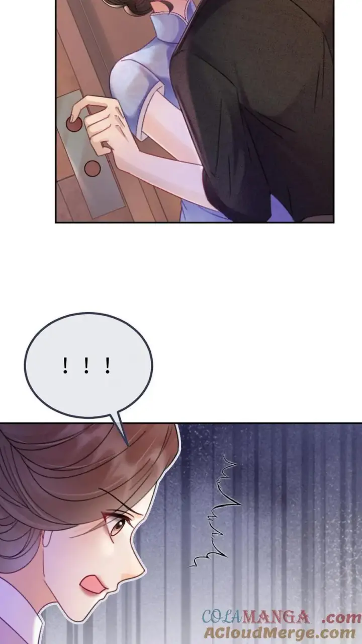 漫画《明撩！暗诱！和顶流影帝恋综撒糖》第221话 电梯暧昧第19张图