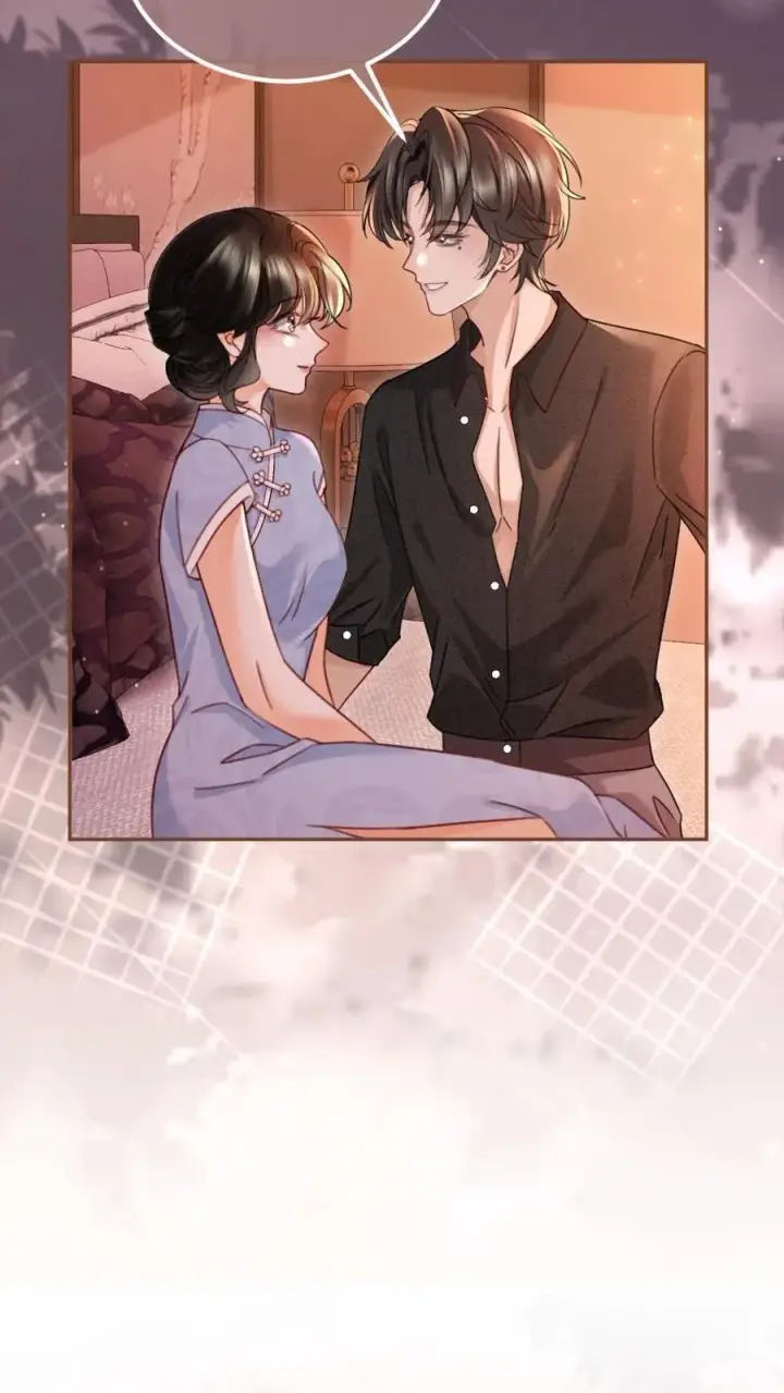 漫画《明撩！暗诱！和顶流影帝恋综撒糖》第222话 导演忍不住喊停第16张图