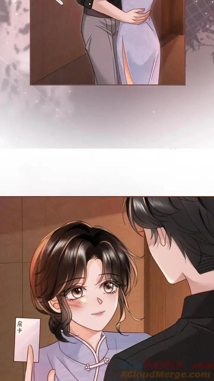 漫画《明撩！暗诱！和顶流影帝恋综撒糖》第222话 导演忍不住喊停第9张图