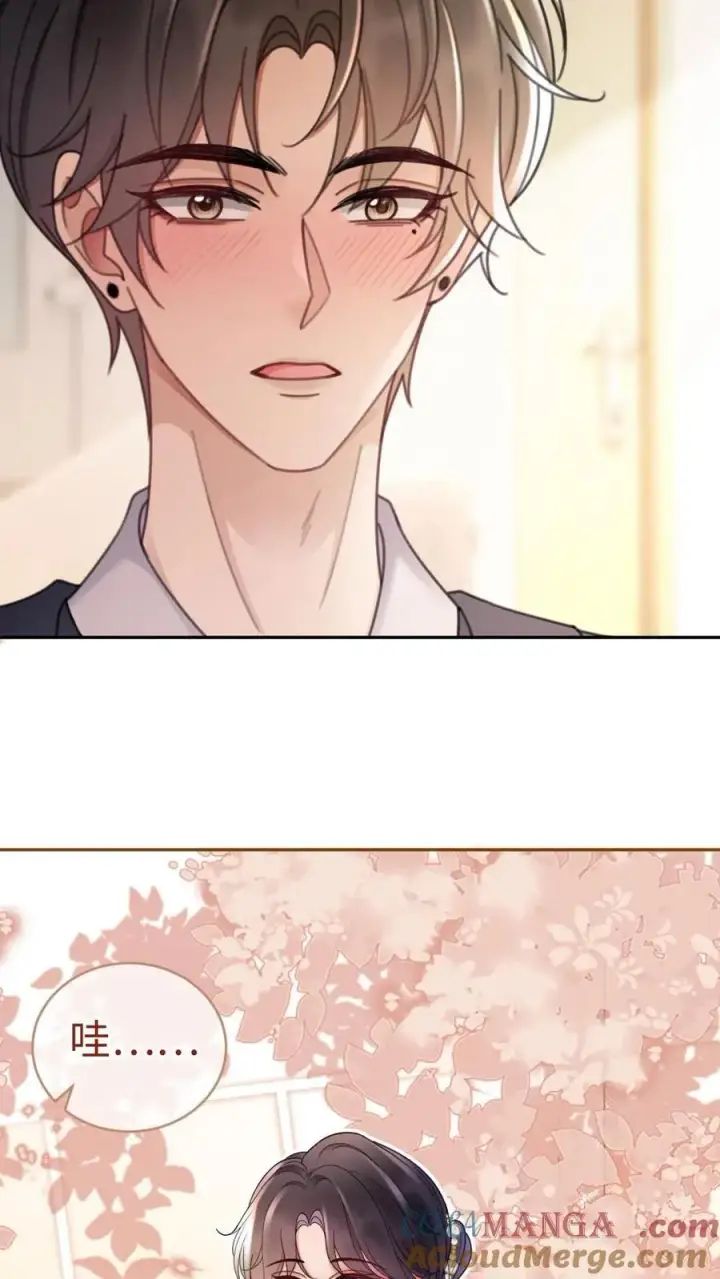 漫画《明撩！暗诱！和顶流影帝恋综撒糖》第226话 美神降临第21张图