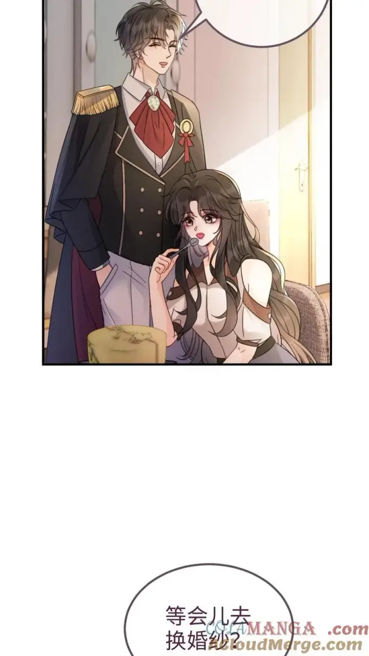漫画《明撩！暗诱！和顶流影帝恋综撒糖》第226话 美神降临第9张图