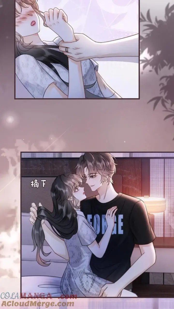 漫画《明撩！暗诱！和顶流影帝恋综撒糖》第229话 想要我吗第19张图