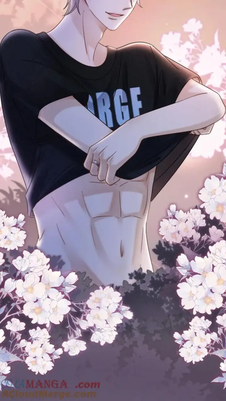 漫画《明撩！暗诱！和顶流影帝恋综撒糖》第229话 想要我吗第23张图