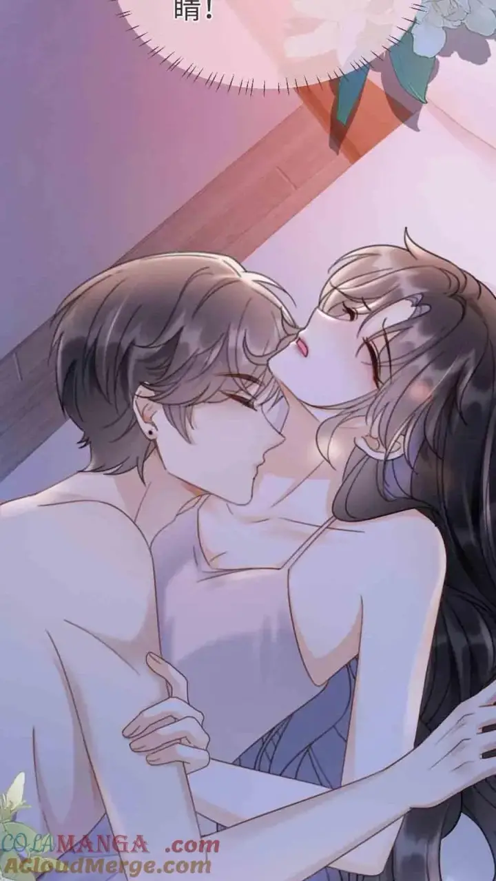 漫画《明撩！暗诱！和顶流影帝恋综撒糖》第230话 成年人的快乐第3张图